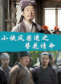 亚洲成在人网站天堂一区二区
